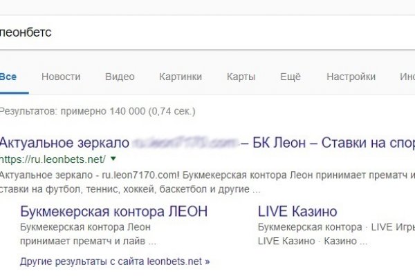 Кракен 2024 сайт