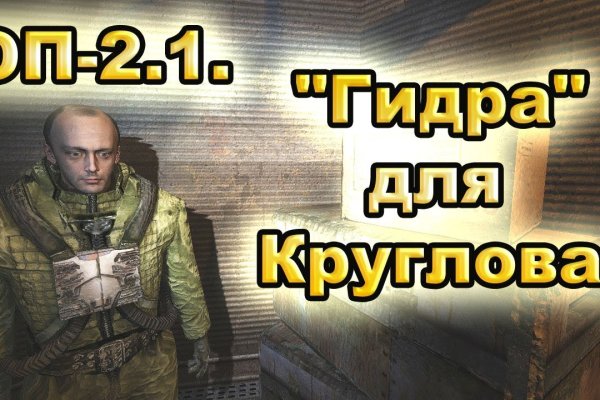 Кракен торговая площадка даркнет