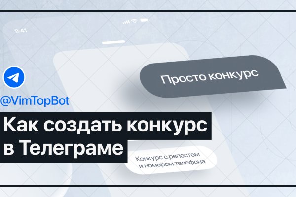Кракен ссылка тор браузер