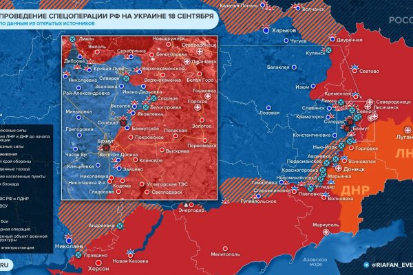 Кракен почему пользователь не найден